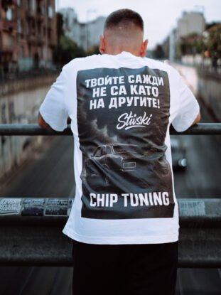 OverSize Автомобилна Тениска #1