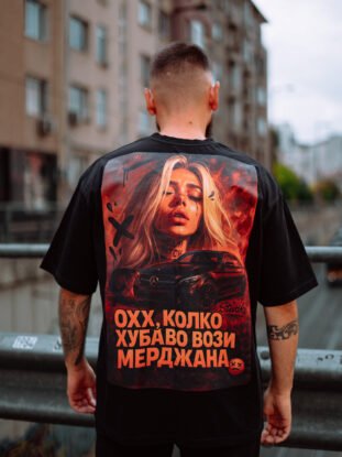 OverSize Автомобилна Тениска #11