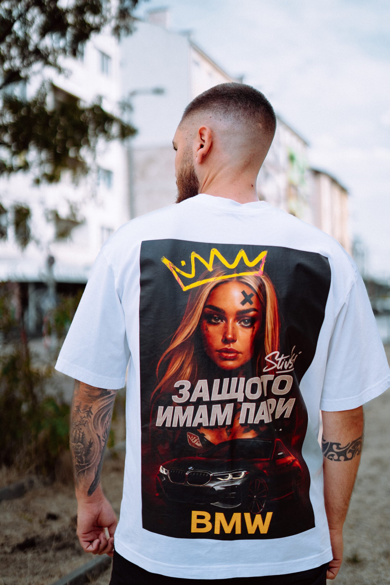 OverSize Автомобилна Тениска #2 - Image 2