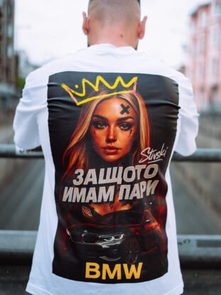 OverSize Автомобилна Тениска #2