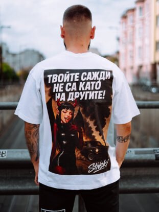 OverSize Автомобилна Тениска #5