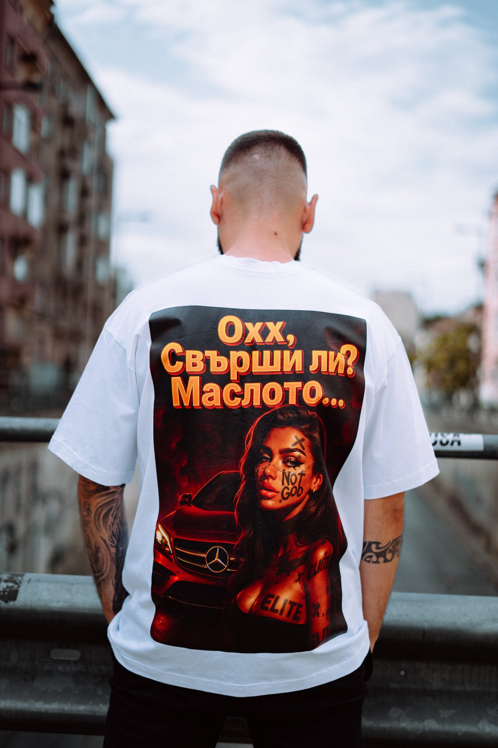 OverSize Автомобилна Тениска #12