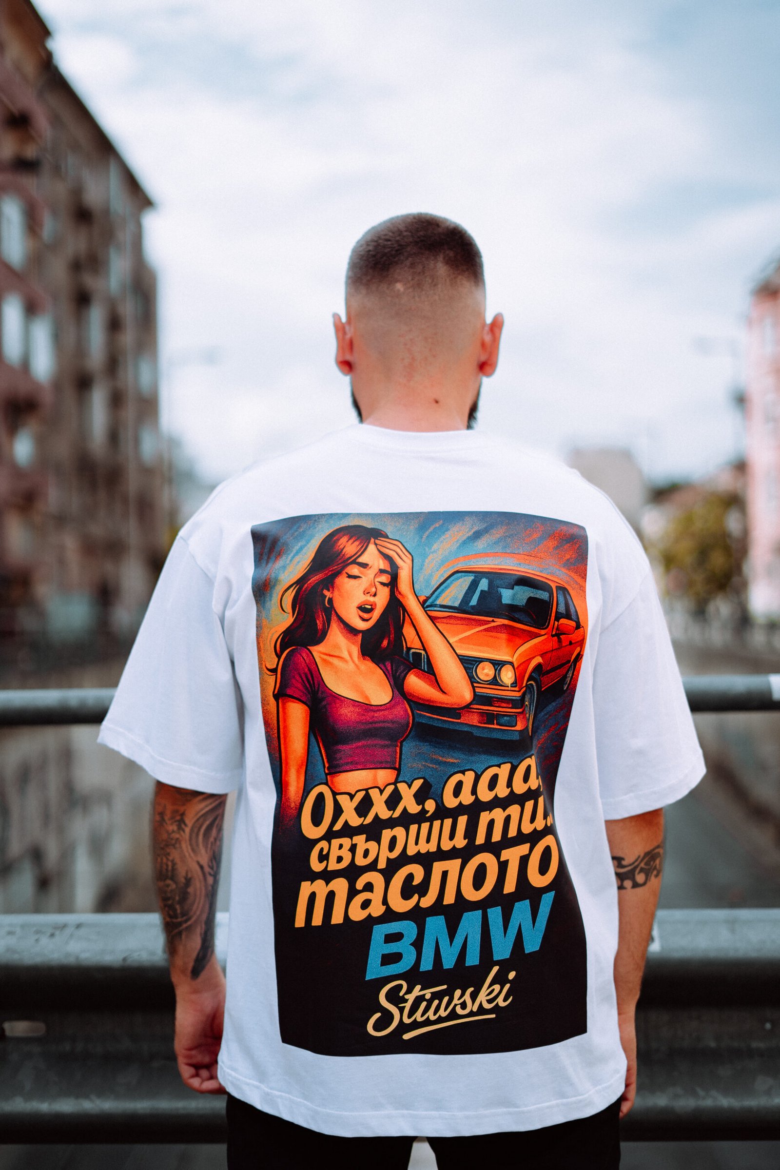 OverSize Автомобилна Тениска #9