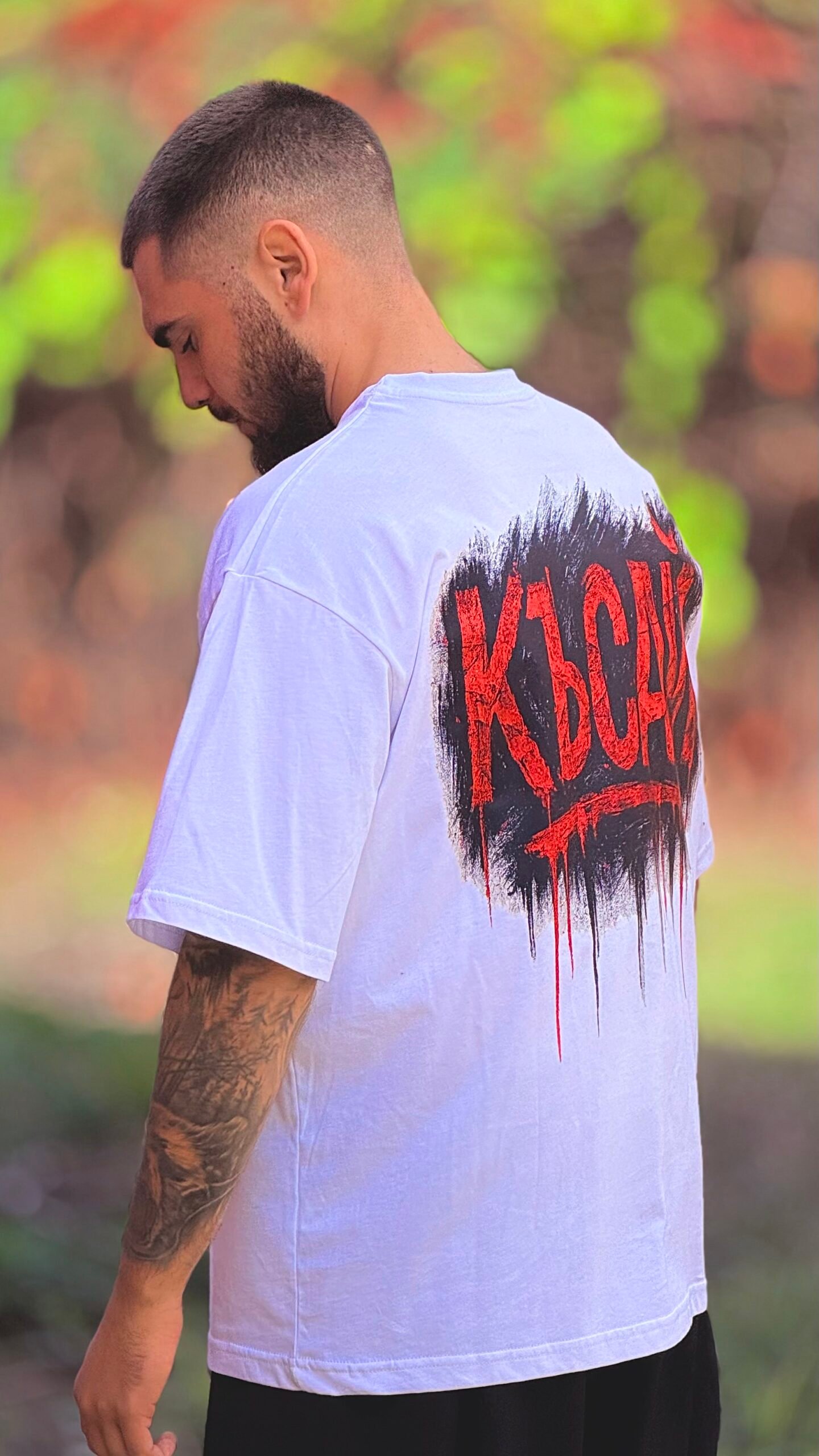 Oversize Тениска "Късай" #4 - Image 2